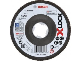 Bosch lamelový kotouč 125mm hr.120 X-LOCK
