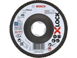 Bosch lamelový kotouč 125mm hr.40 X-LOCK